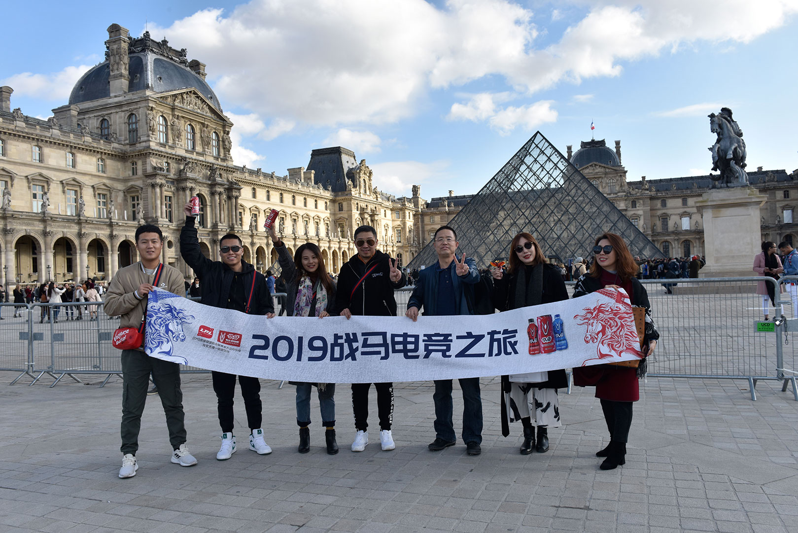 巴黎观赛圆满落幕，粉丝见证FPX成功登顶