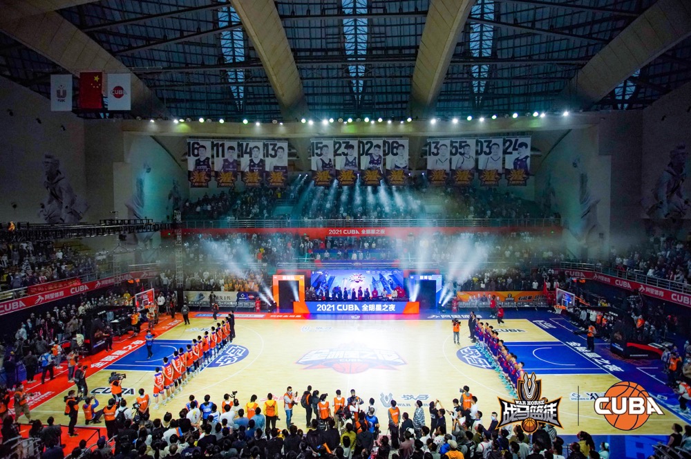 CUBA全明星赛热度爆表  战马篮徒打造篮球新势力