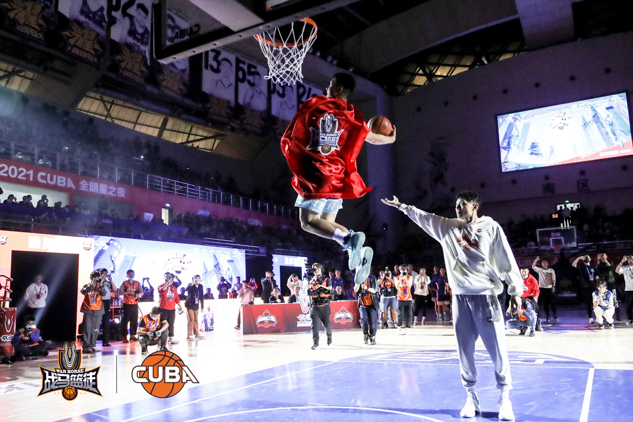 CUBA全明星赛热度爆表  战马篮徒打造篮球新势力