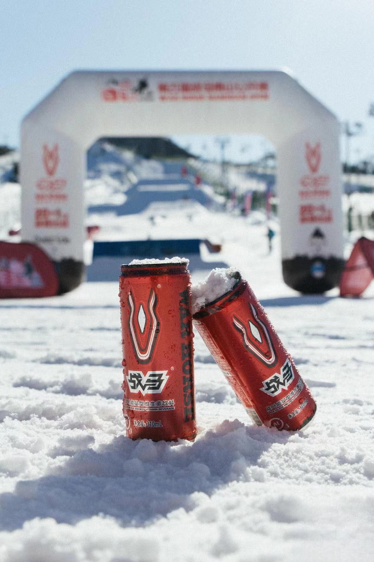 能量饮料有哪些？还不快来战马线上滑雪挑战赛