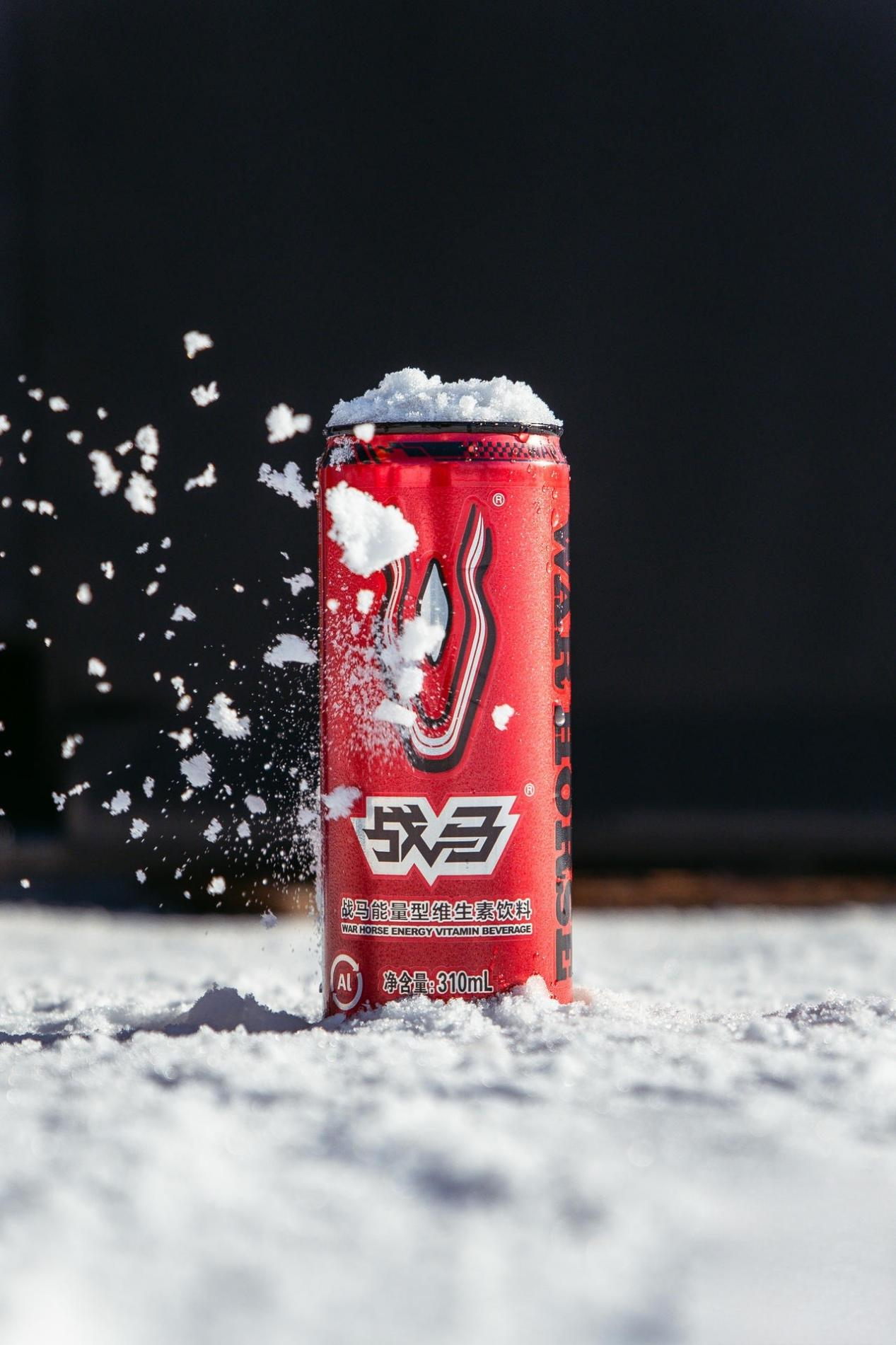 冬日运动能量告急?国产能量饮料战马超燃能量开启冬日运动热潮 冬日运动能量告急?国产能量饮料战马超燃能量开启冬日运动热潮
