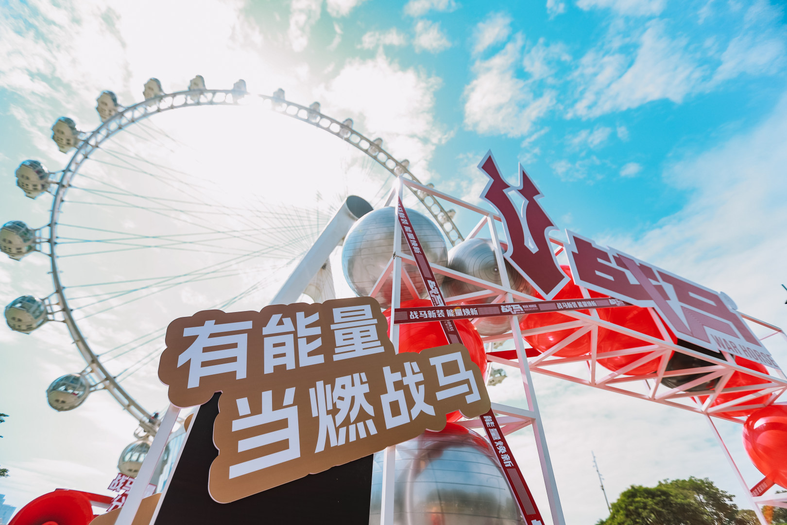 打篮球标配能量饮料品牌,能量饮料战马助燃篮球季 打篮球标配能量饮料品牌,能量饮料战马助燃篮球季