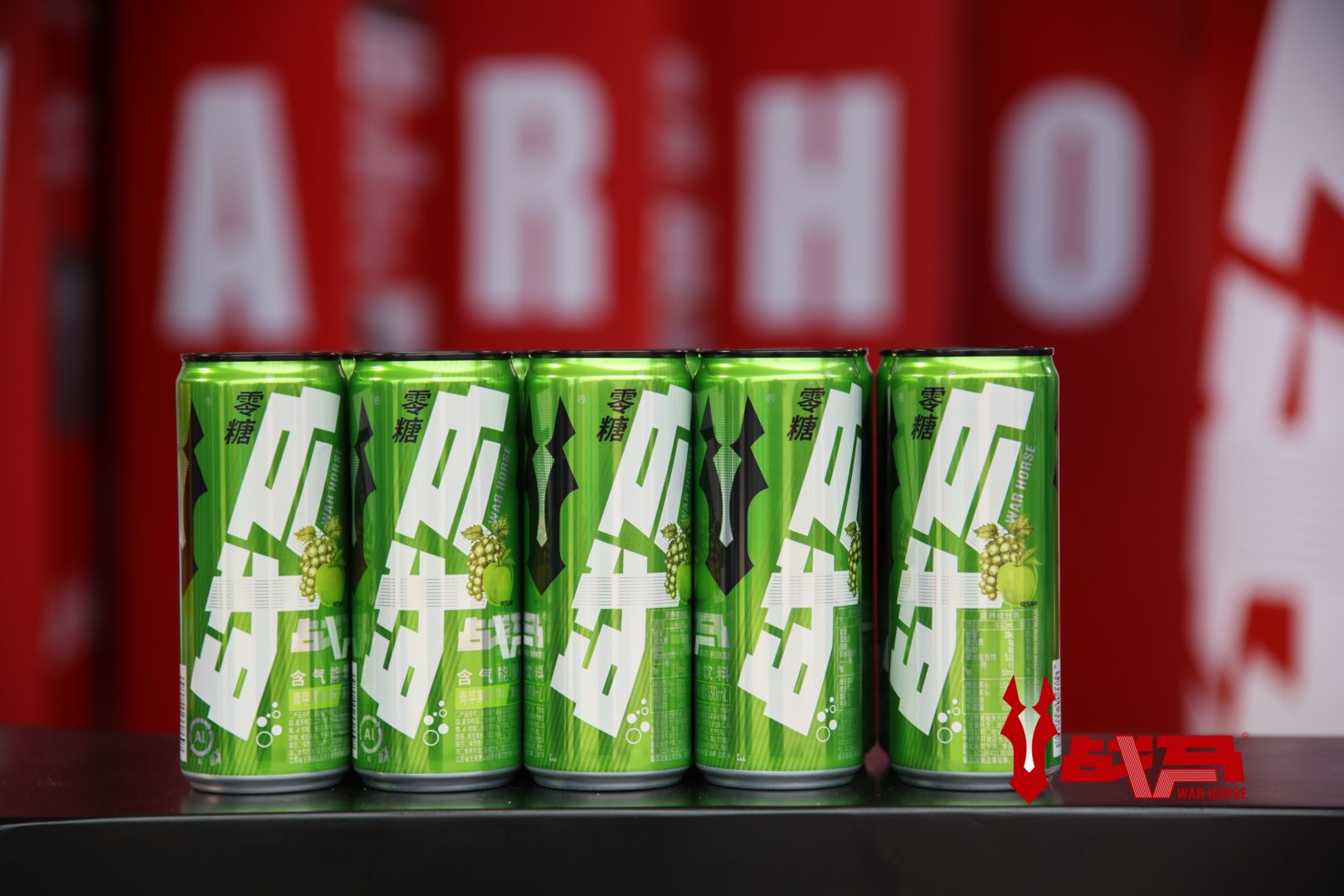 运动能量补给怎么选?当然是大学生都喝的国产能量饮料战马 运动能量补给怎么选?当然是大学生都喝的国产能量饮料战马