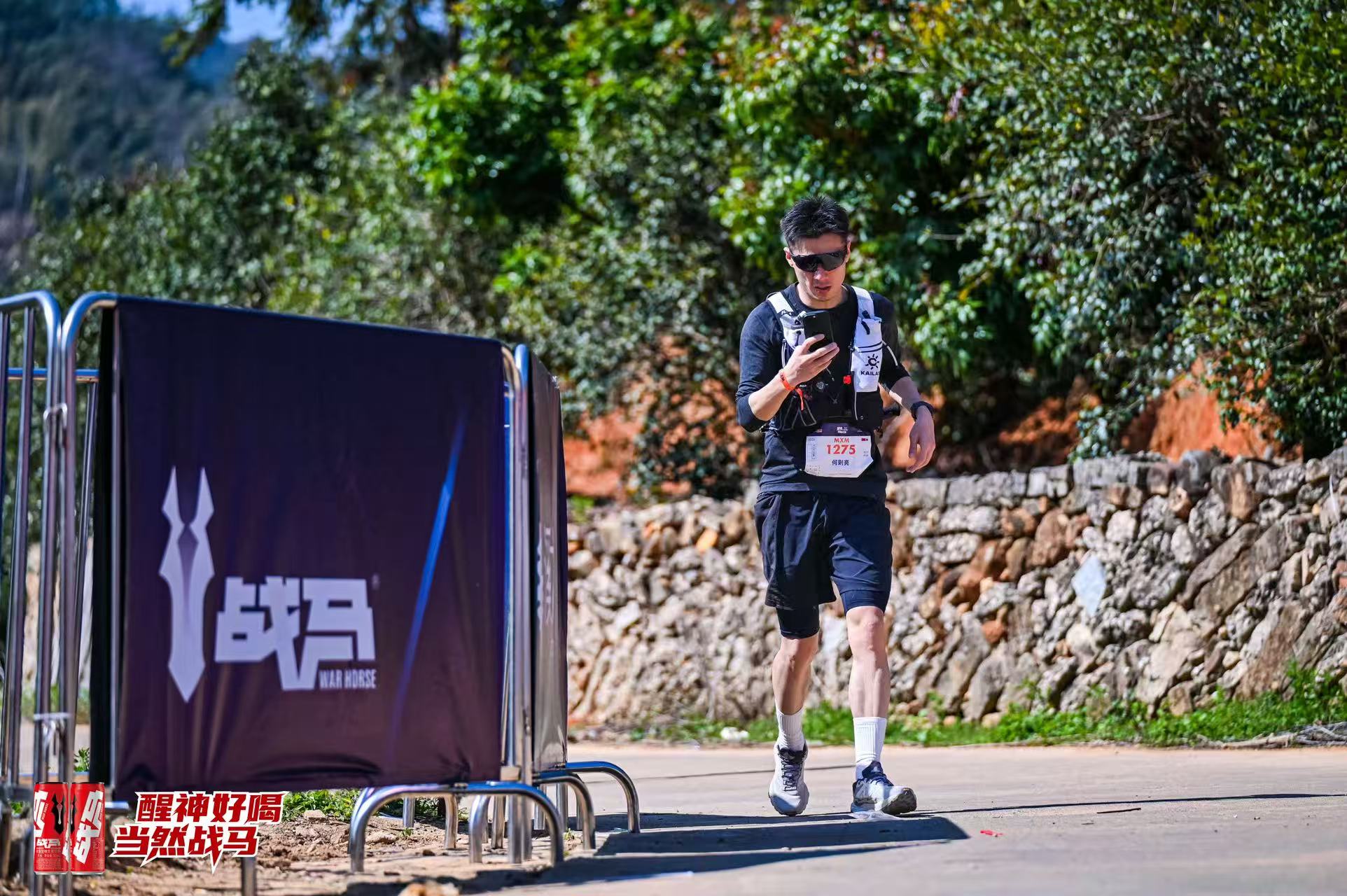 战马嘶奔 放肆去野 —— 2026 战马厦门(同安)越野赛 by UTMB® 圆满落幕 战马嘶奔 放肆去野 —— 2026 战马厦门(同安)越野赛 by UTMB® 圆满落幕