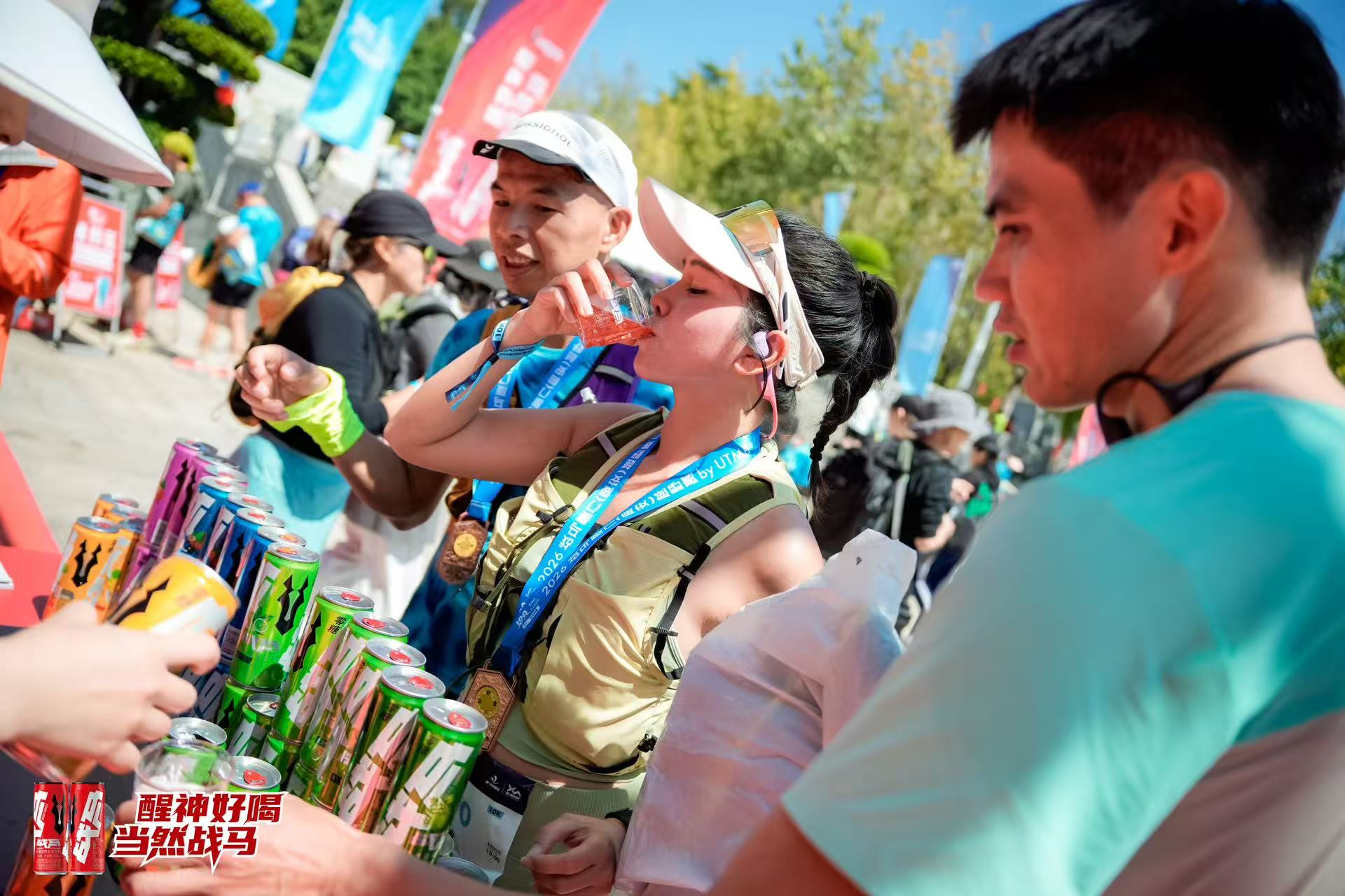 战马嘶奔 放肆去野 —— 2026 战马厦门(同安)越野赛 by UTMB® 圆满落幕 战马嘶奔 放肆去野 —— 2026 战马厦门(同安)越野赛 by UTMB® 圆满落幕