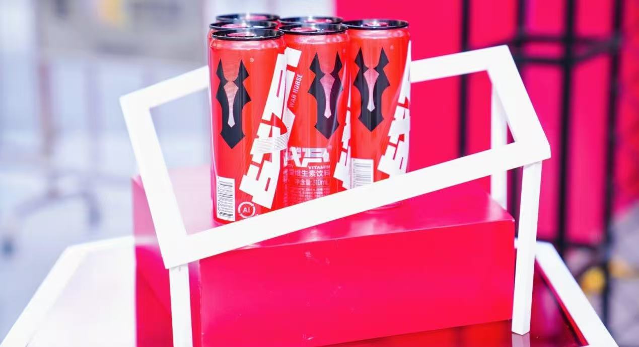 补充能量就选国产能量饮料战马,年轻人指尖对决尽兴而归 补充能量就选国产能量饮料战马,年轻人指尖对决尽兴而归