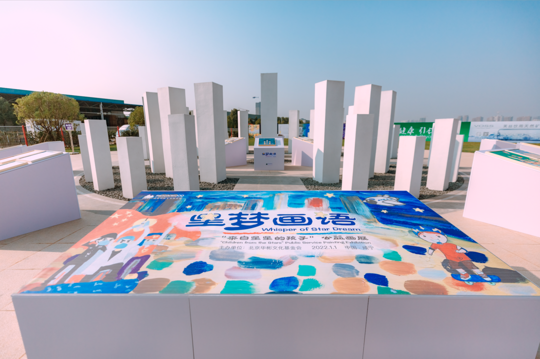 全国首个“抗疫精神纪念广场”在湖北咸宁落成