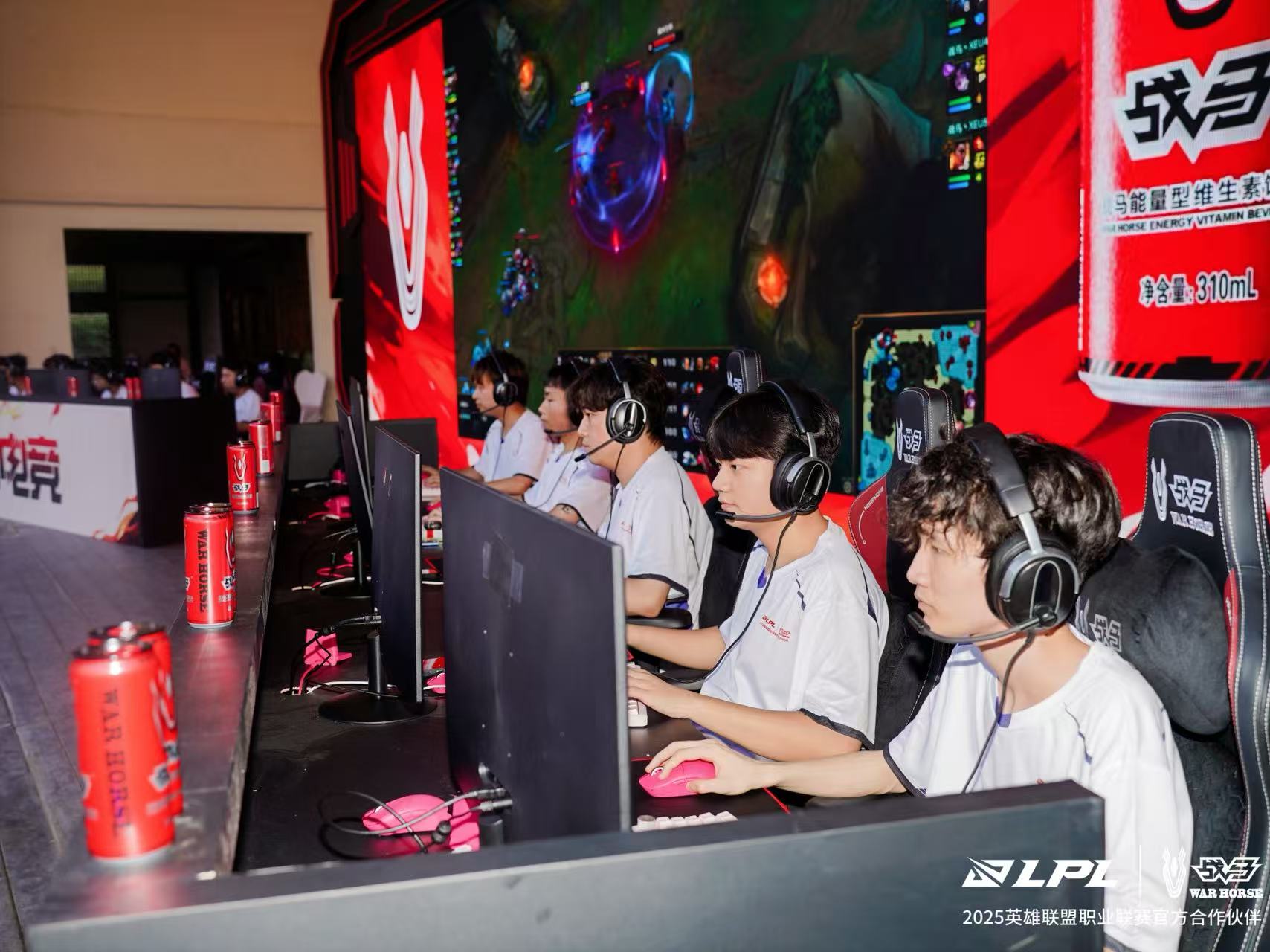 2025战马冠军杯圆满收官，九年深耕点燃电竞全民热潮