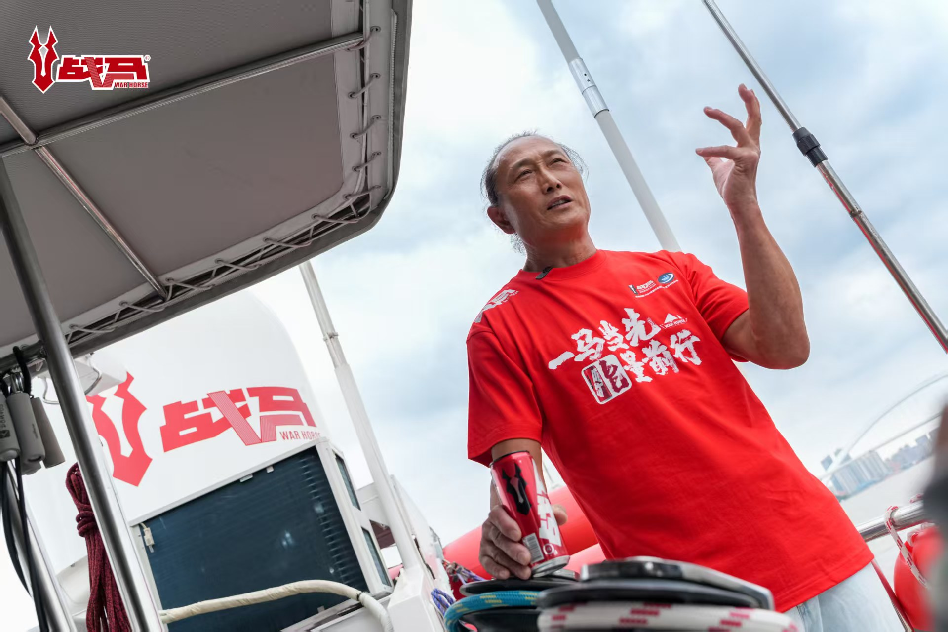 一马当先 能量前行 帆越南极2025翟墨环航南极洲正式启航