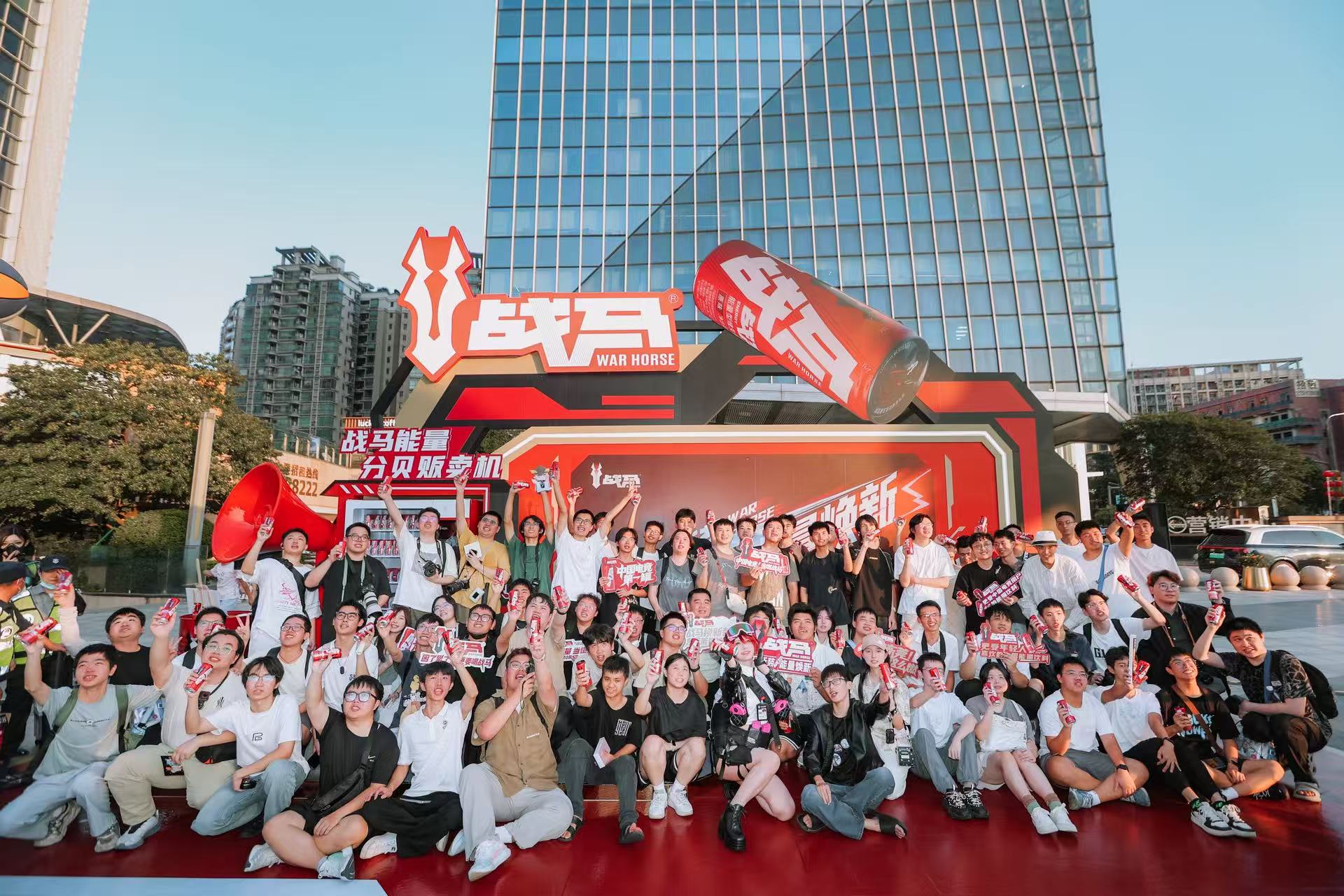 战马能量饮料新装广东震撼上市 联动深圳东莞引爆青年消费热潮