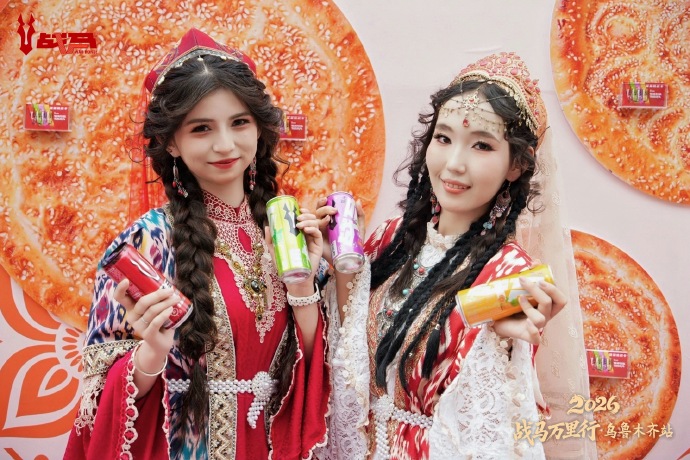 十年战马，能量奔赴——战马万里行活动在乌鲁木齐写下坚持与热爱
