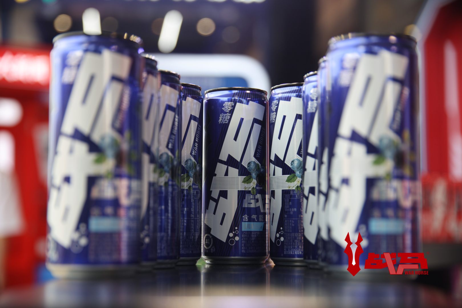 电竞赛场热度不减，电竞标配能量饮料战马相伴年轻热爱