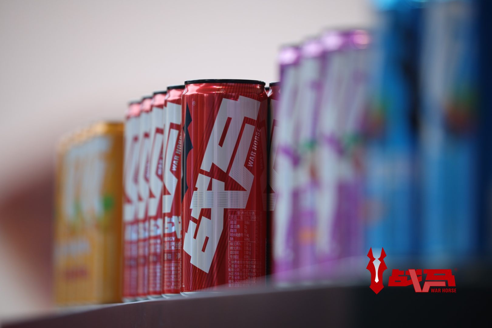 国产能量饮料有哪些品牌?清明踏青战马能量型维生素饮料来助力