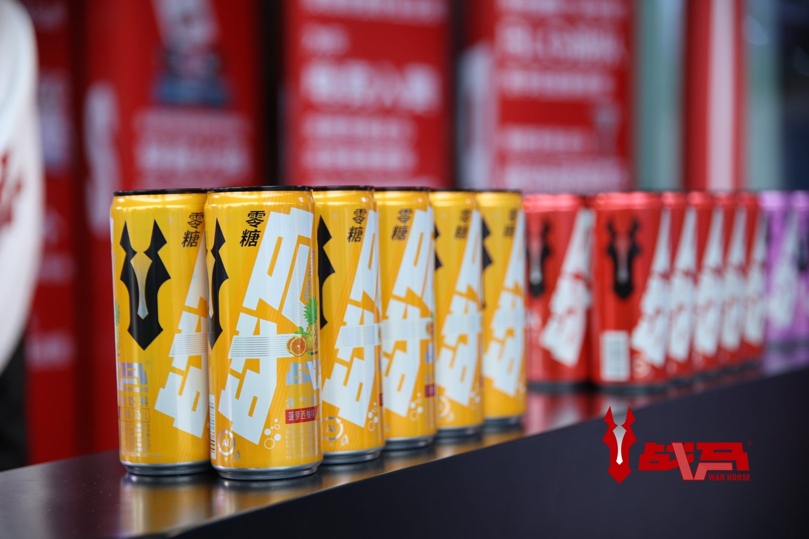 街头极限运动能量告急?国产能量饮料战马超燃能量助力