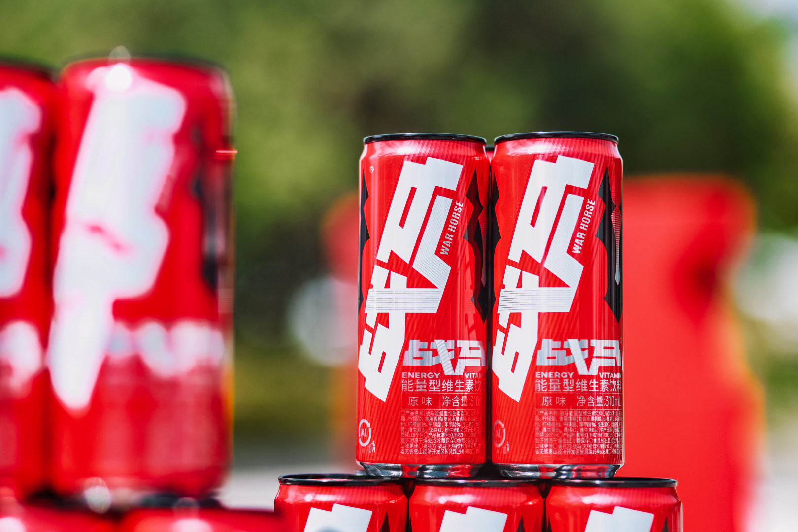 能量饮料能消除疲劳吗？战马能量型维生素饮料点燃春日运动热情