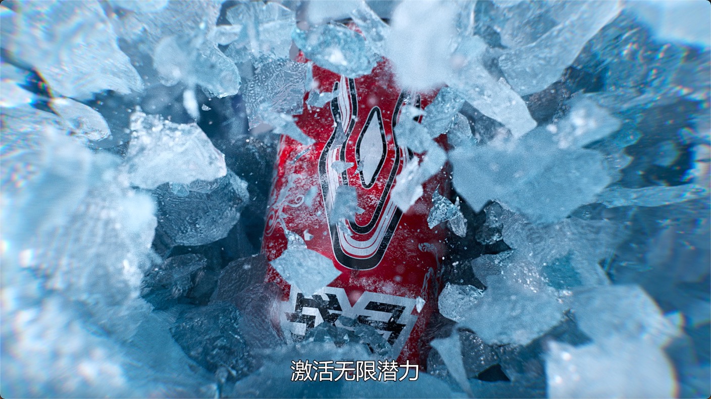 战马产品TVC(冰饮篇)