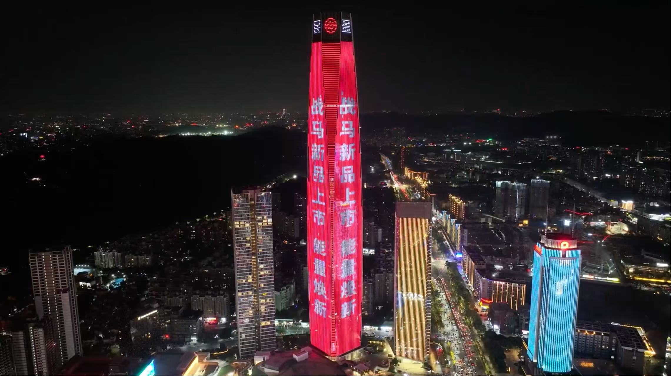 战马新装燃爆东莞！