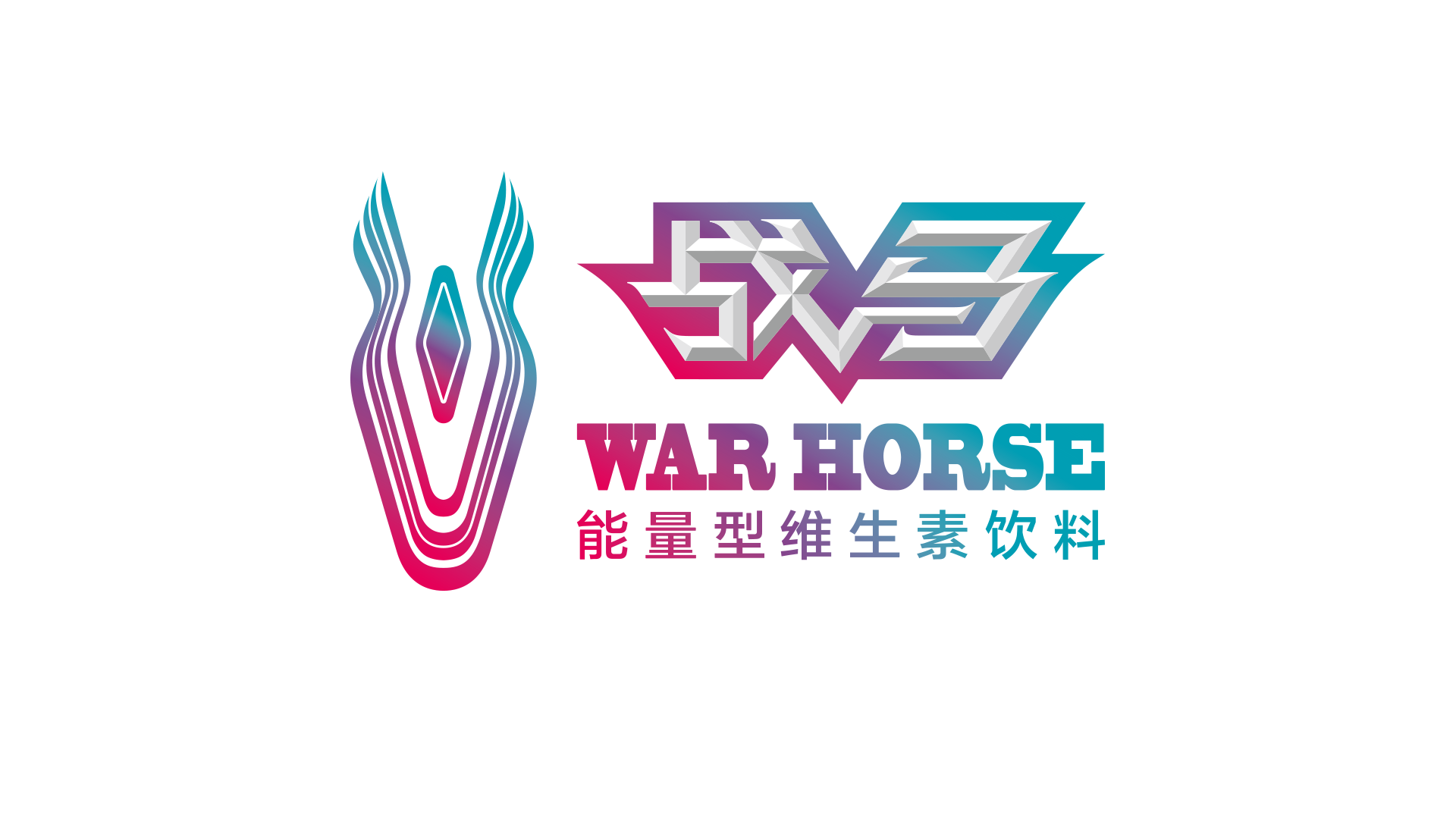 战马logo.png