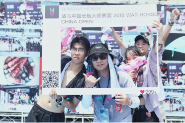 战马四城巡回 大师团体出击，战马长板Dancing大师之战2020再度来袭