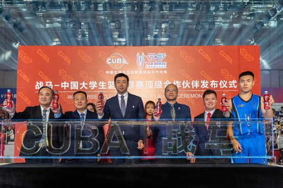 CUBA联赛激发运动潜能，战马让你保持满满活力