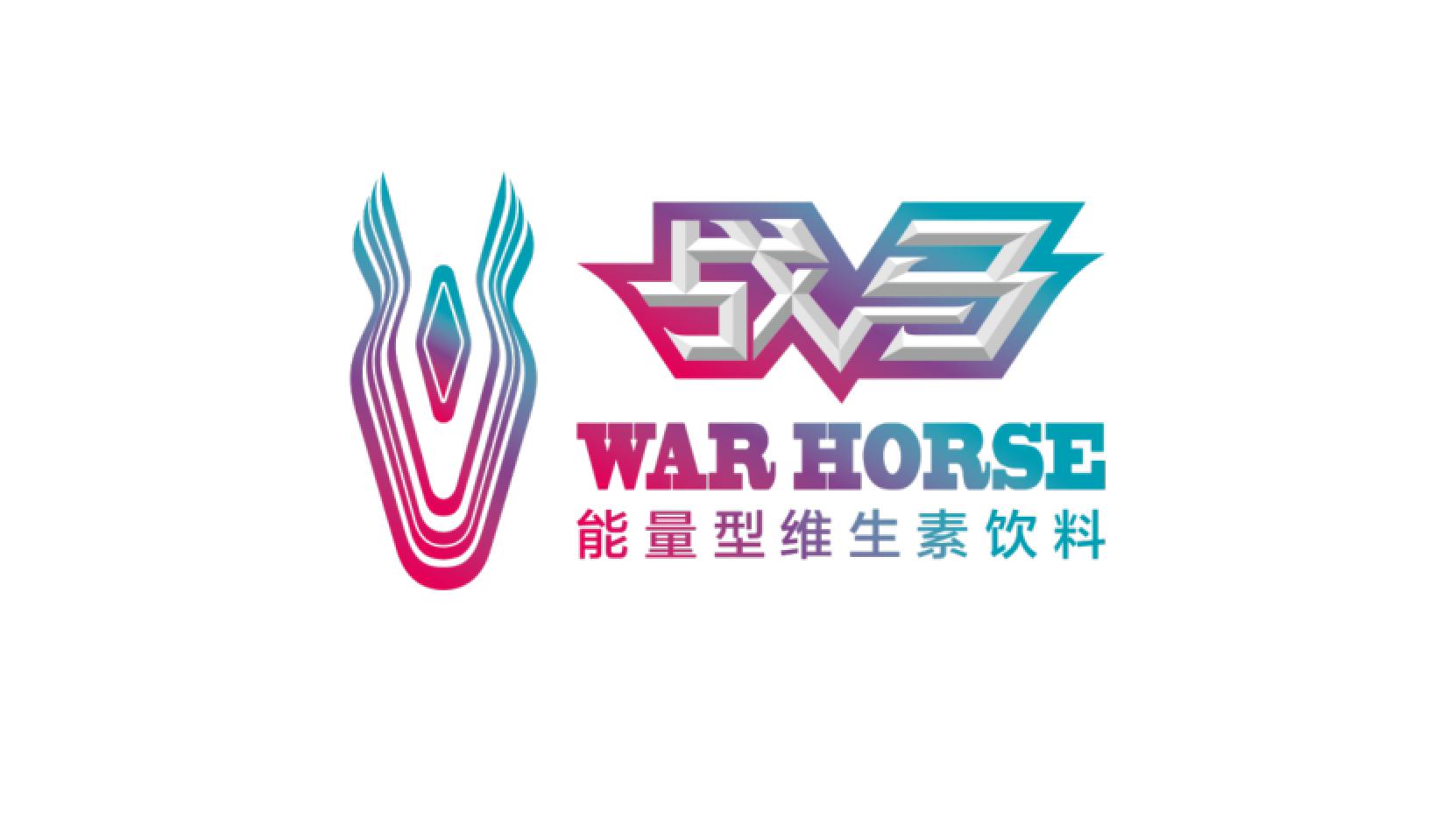 饮料有维生素的加入后，在哪些场合饮用才算物尽其用呢？