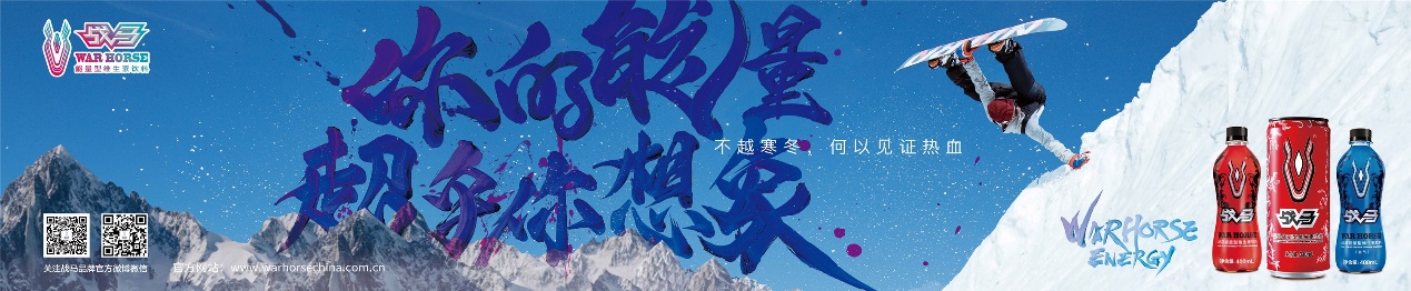 年轻人怎么补充能量？补充能量的饮料是哪几种饮料？