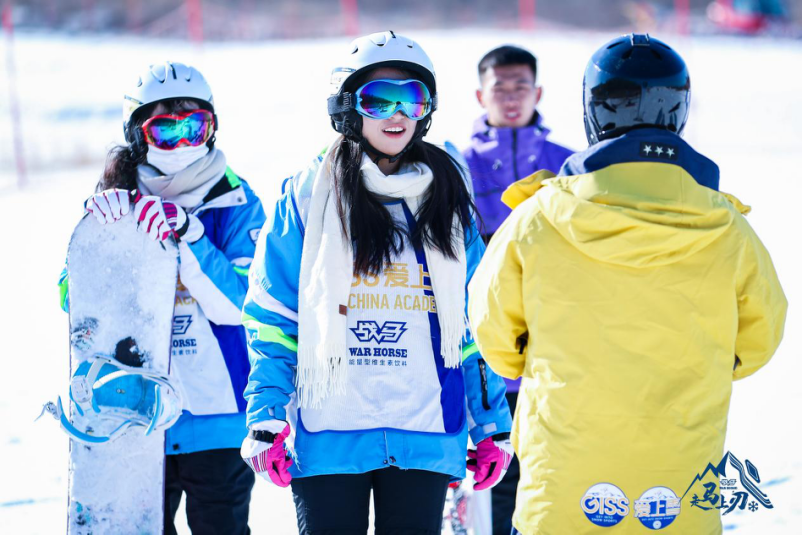 喜迎冬奥会！战马GISS教学培训助力全民出战冰雪运动