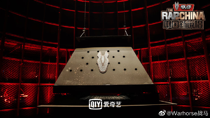 战马携手爱奇艺，打造S+级自制综艺《中国新说唱2020》