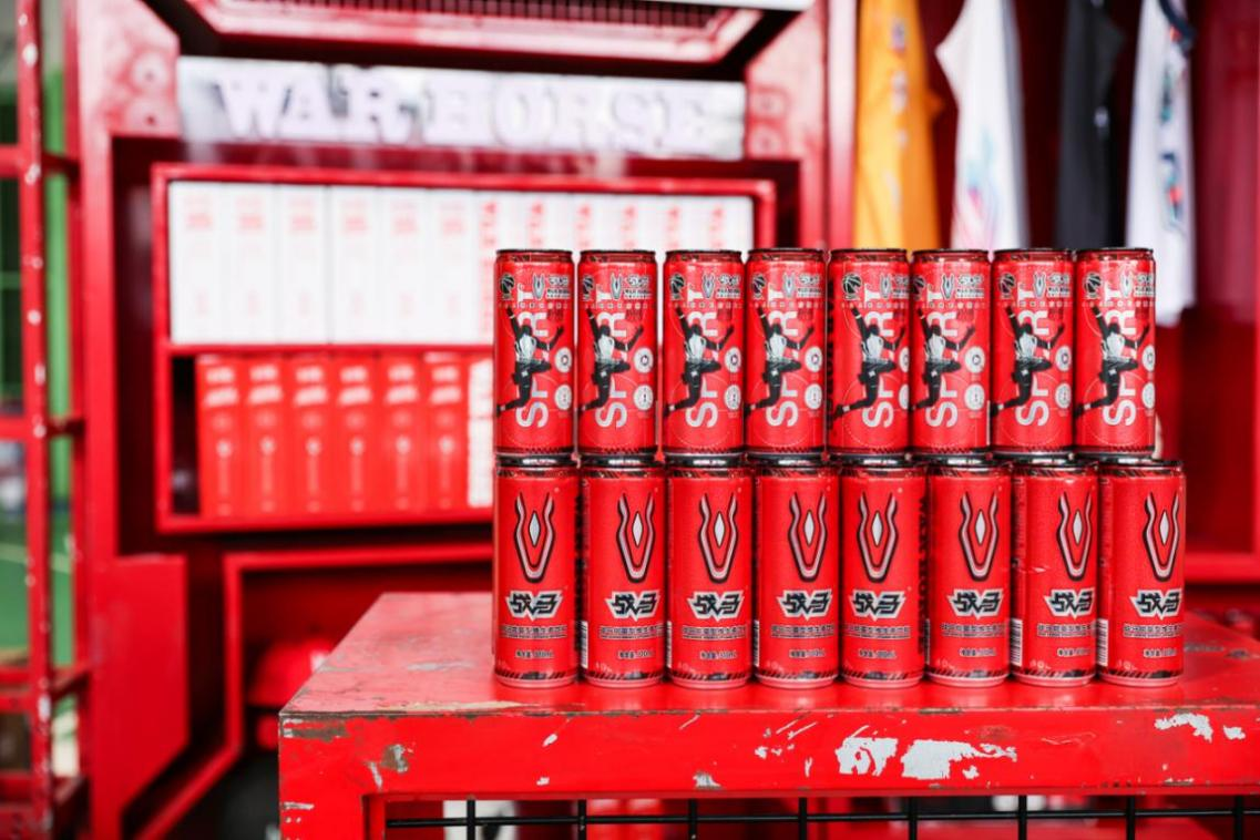 战马能量型维生素饮料，适合看CBA喝的运动饮料