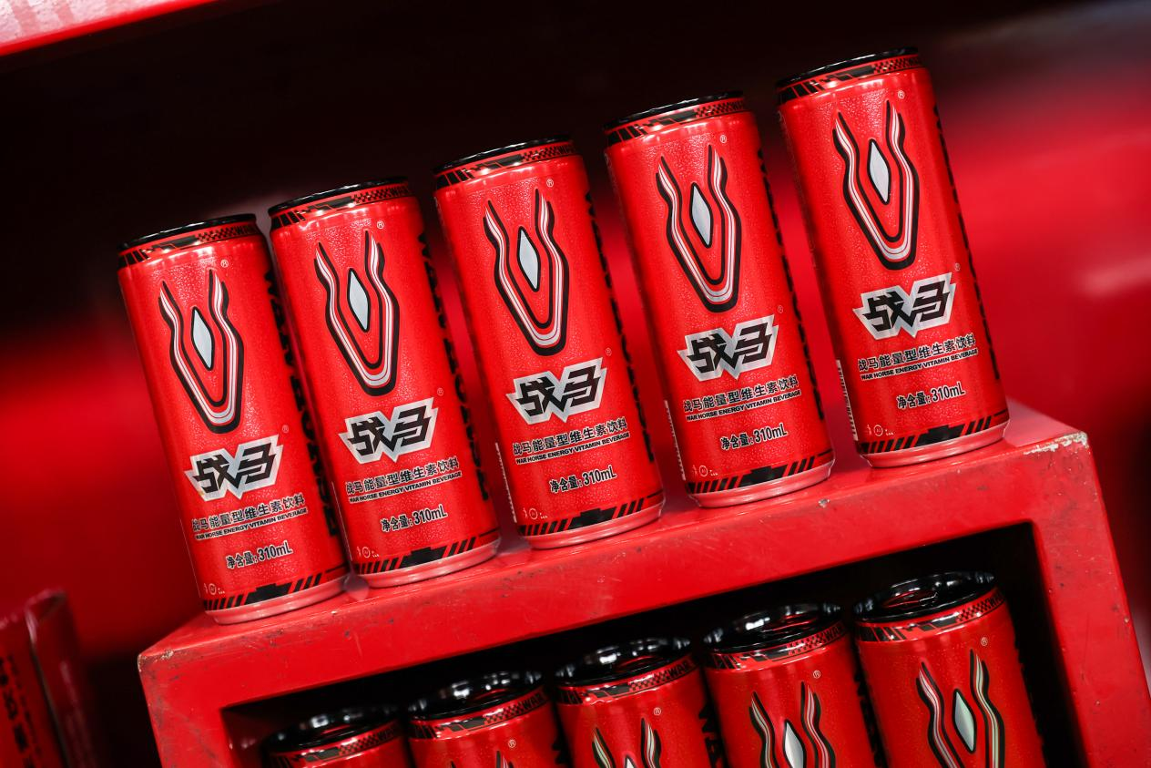 健身适合喝什么能量饮料？让战马为年轻人点“燃”一夏