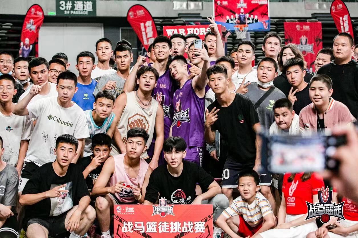 战马开展“战马篮徒”计划，丰富中国篮球生态场