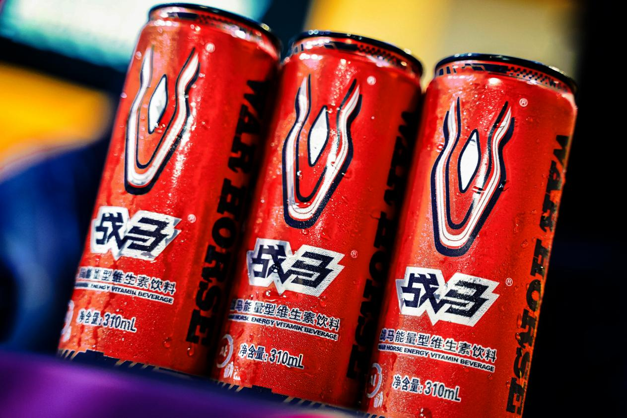 热血电竞梦，和战马能量型维生素饮料一起为荣耀而战