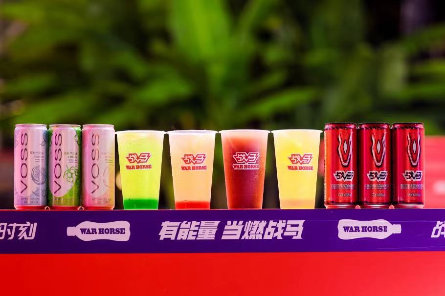 音浪来袭！和战马能量饮料一起开启秋天的第一场音乐节