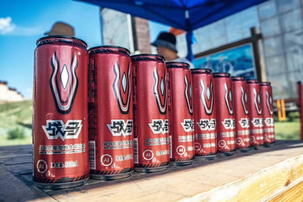 国产能量饮料哪个好，战马全景亚运直播间为你揭秘