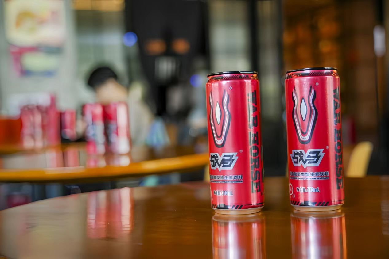 战马能量型维生素饮料为秋游添彩，畅享秋日好时光