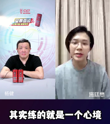 战马联手央视体育主持杨健，打造《全景亚运》栏目，解锁亚运观赛新模式