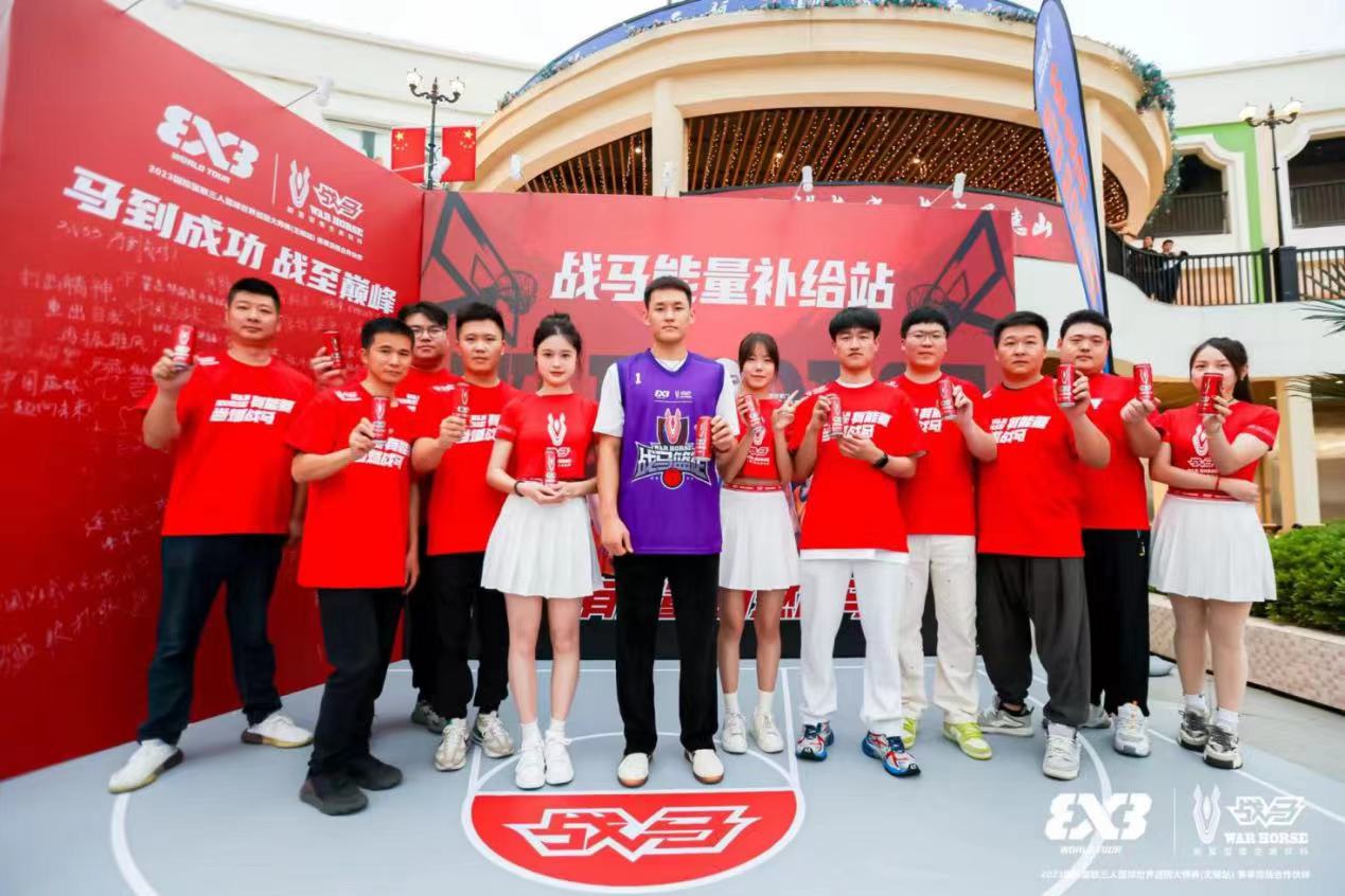 更受年轻人喜欢的功能饮料，展现中国三人篮球全新能量