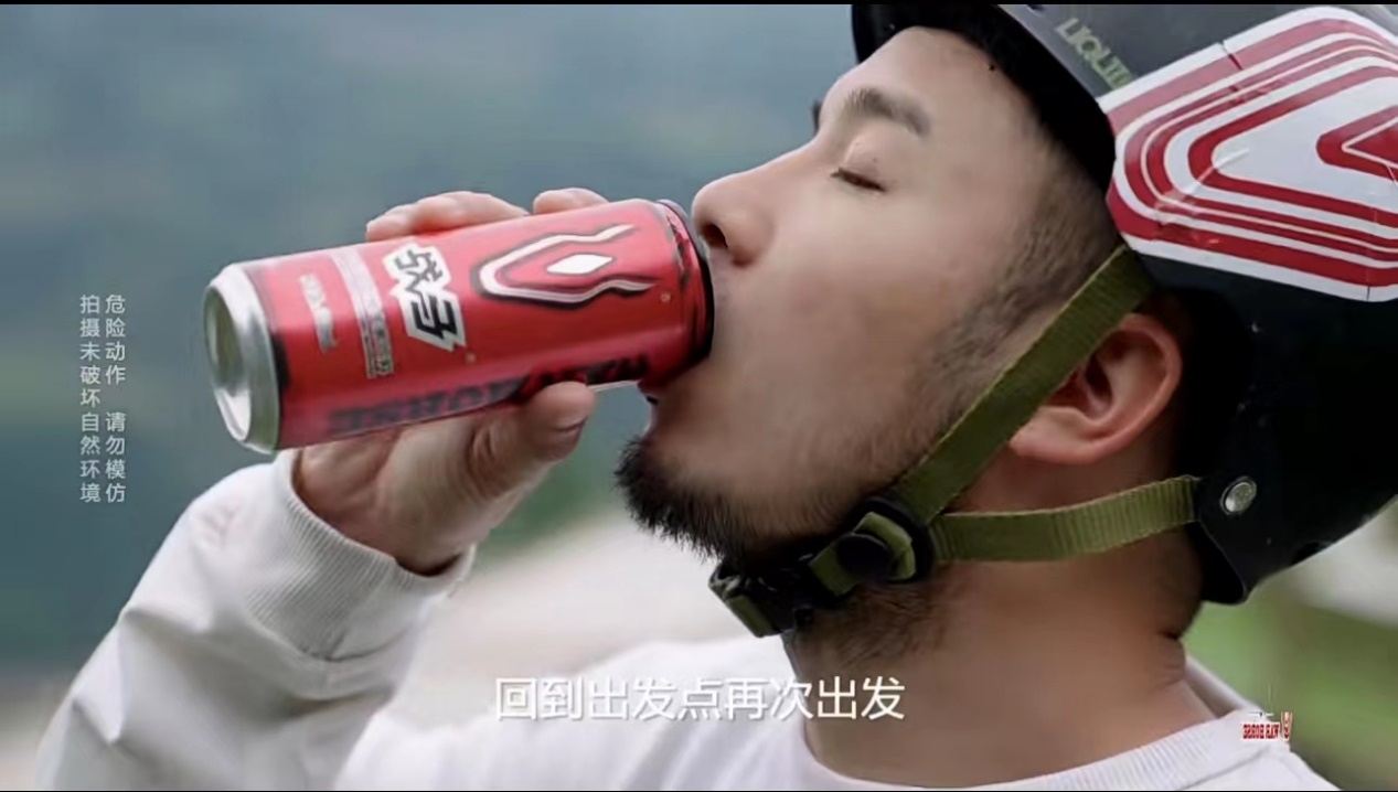 战马联手央视体育主持杨健，打造《全景亚运》栏目，解锁亚运观赛新模式