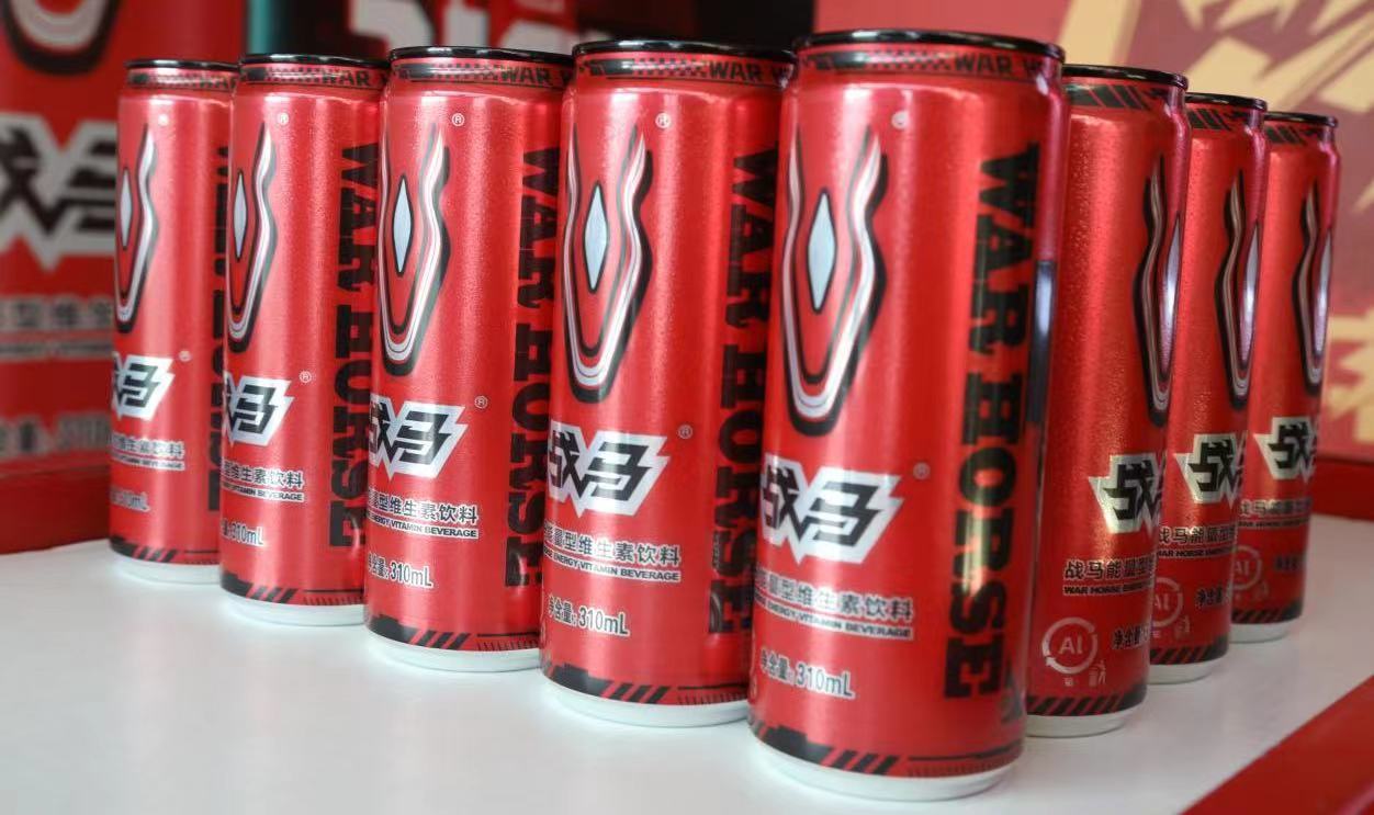 国际篮球日和战马能量饮料一起，逐梦篮球场