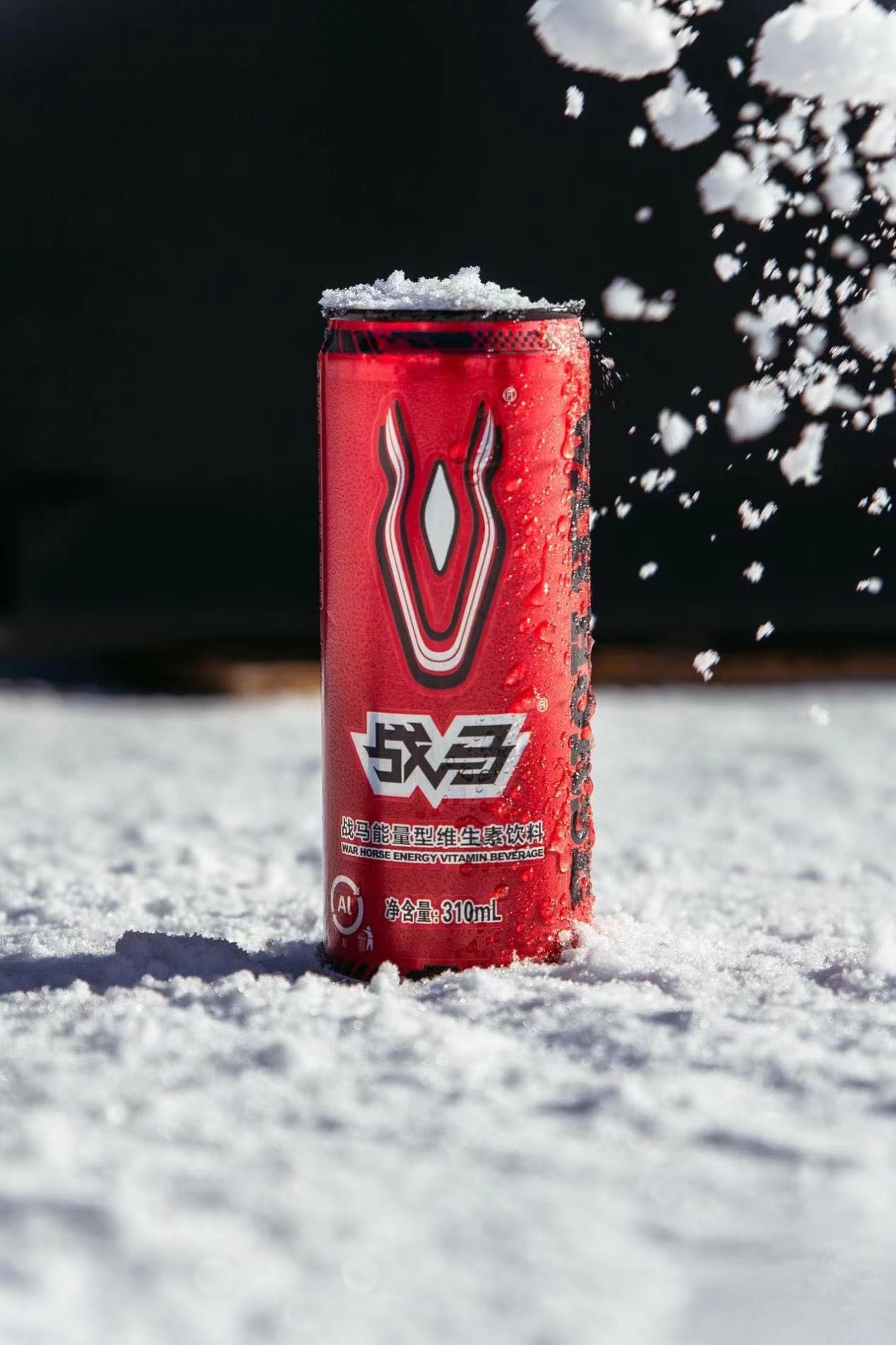 能量饮料有哪些？还不快来战马线上滑雪挑战赛