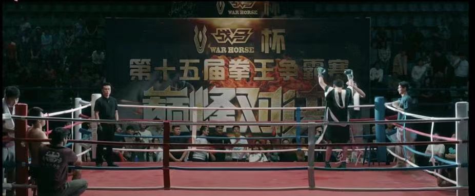 人生也要热辣滚烫，有战马当“燃”赢！