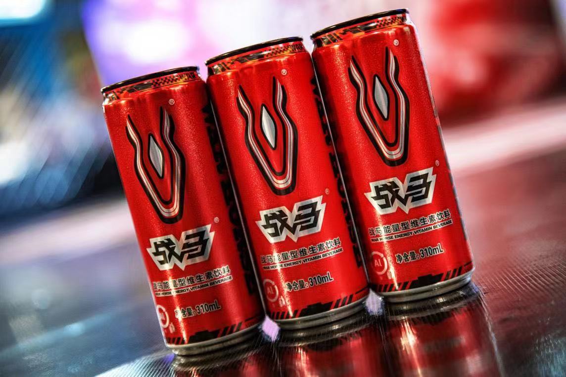 战马助力中国电竞能量超燃，展示能量饮料“中国名片”