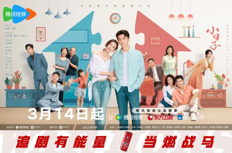 战马能量饮料超燃能量，职场女性也能“女子力”十足