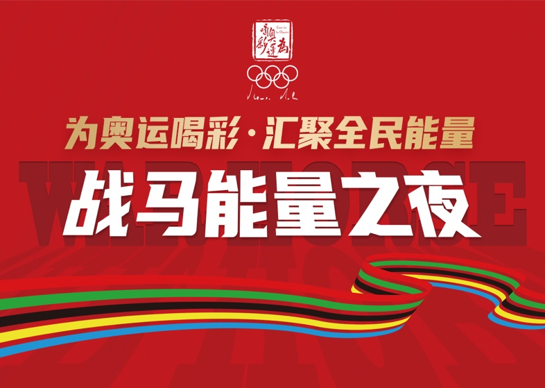 7月3周新闻拆分稿件图片5-1.png