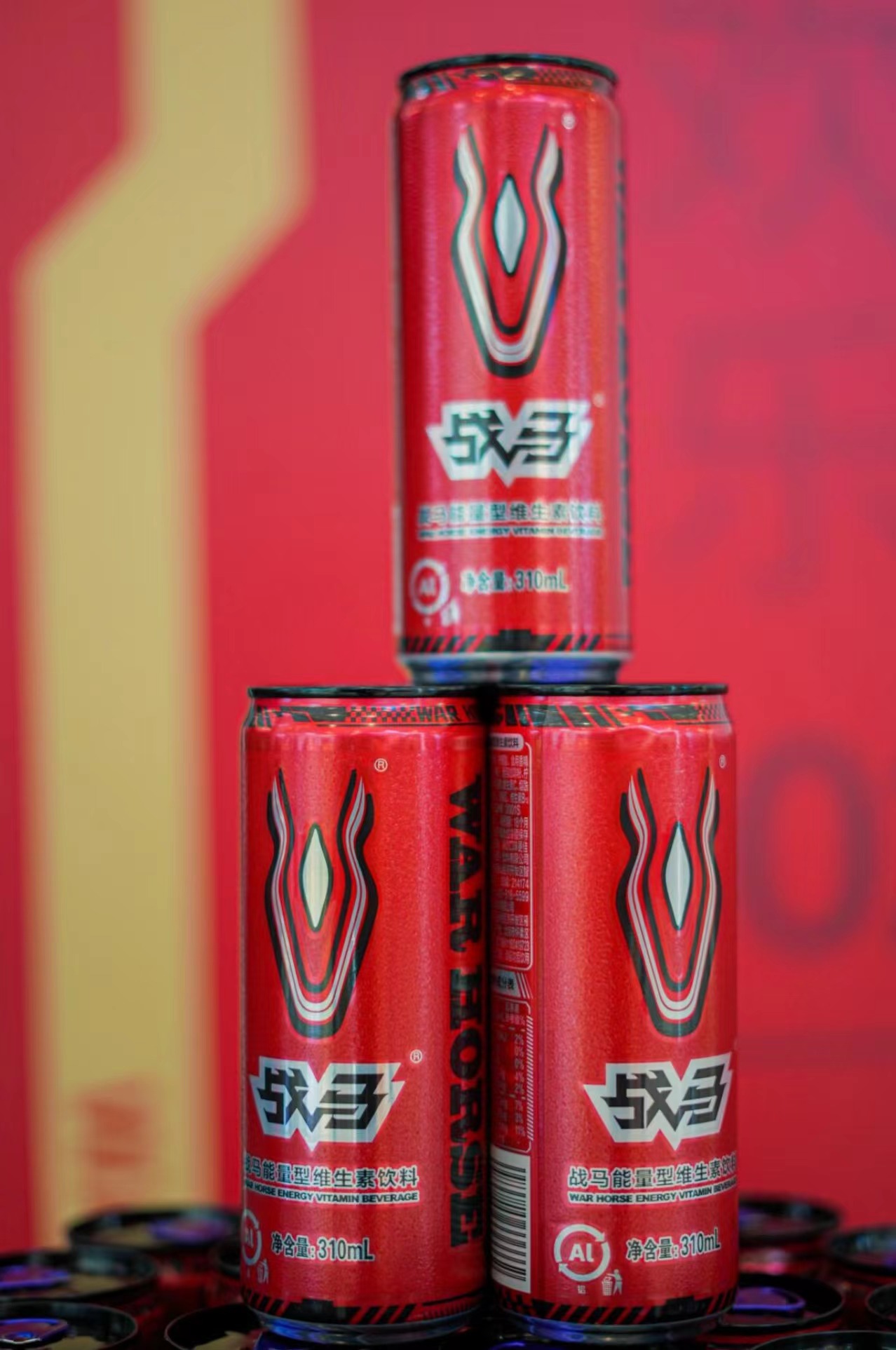 电竞饮料哪个更好，当然是电竞第一罐战马啦