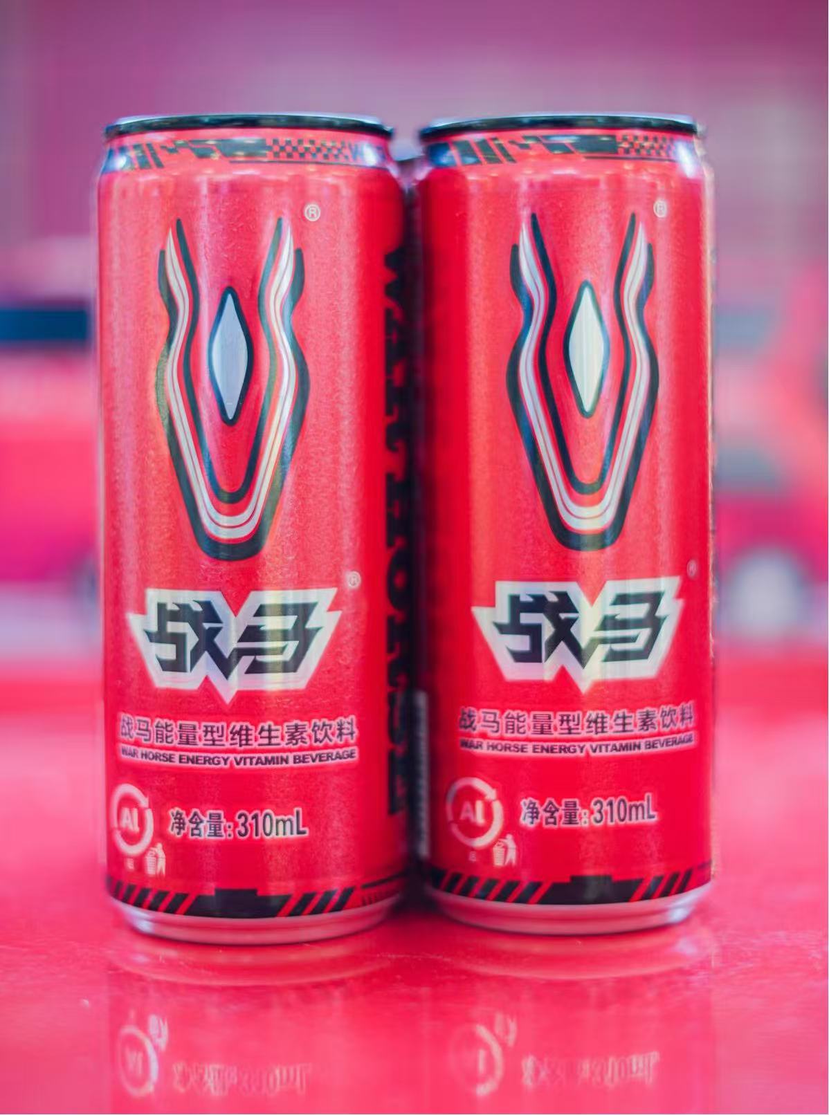 国产能量饮料品牌战马，来一罐共赴球场能量盛宴