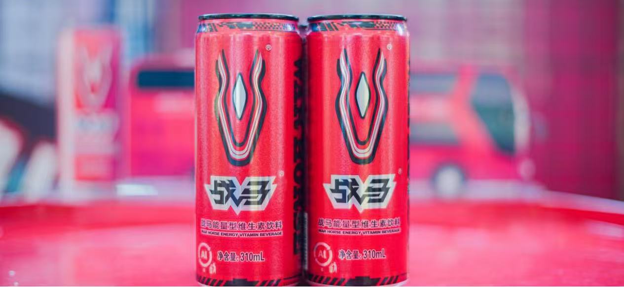篮球运动专属能量搭子，挥洒汗水少不了战马