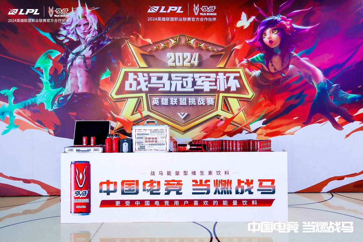 11月4周新闻拆分稿件图片2-1.png