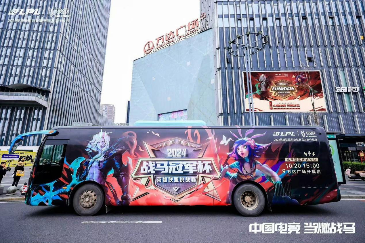11月4周新闻拆分稿件图片2-2.png
