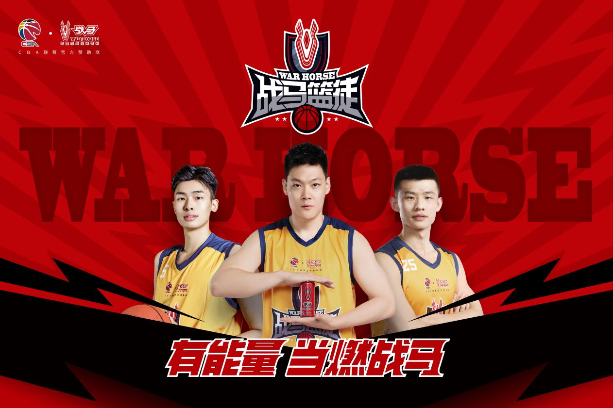 1月1周新闻拆分稿件图片3-1.png